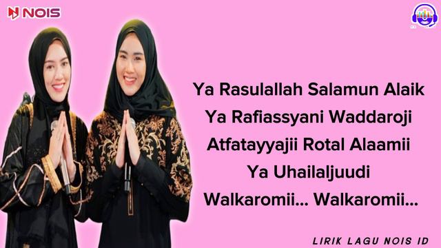 WALI SONGO - HAPPY ASMARA FT DIKE SABRINA | LIRIK LAGU смотреть онлайн