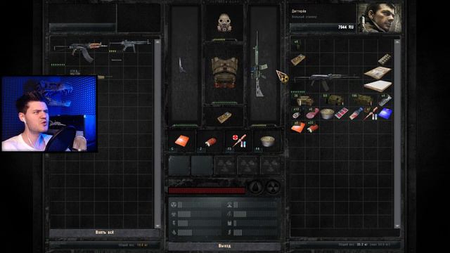 STALKER прохождение НА МАСТЕРЕ #5 ➤ S.T.A.L.K.E.R. Зов Припяти смотреть онлайн
