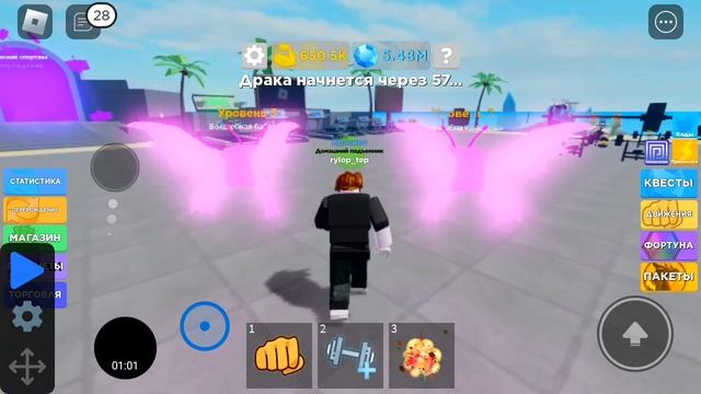 Muscle legends bug on pets смотреть онлайн