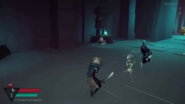 Necropolis обзор