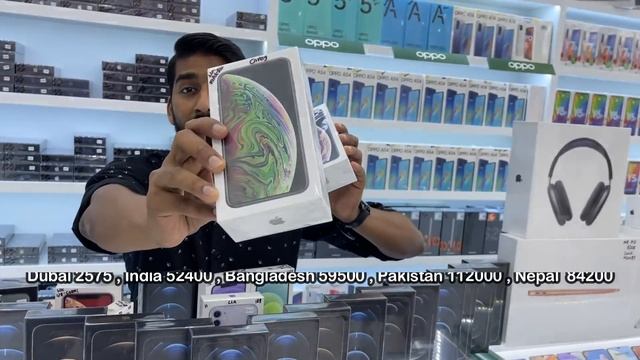 Cheapest Iphones , Ipads And Macbook In Dubai | Best Deal , Great Price