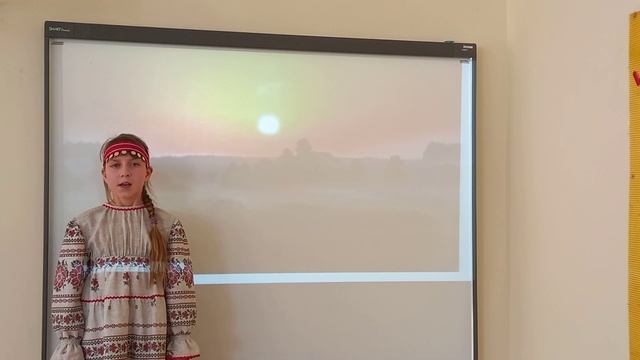 Стихотворение "Утро на селе" смотреть онлайн