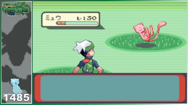 The Shiny Hunt for the MIGHTIEST MEW! (Pokémon Emerald) | !mew !recent !twitter смотреть онлайн