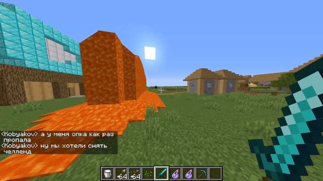 Я ВЗЛОМАЛ АККАУНТ ВЛАДА А4 В МАЙНКРАФТ 100% ТРОЛЛИНГ ЛОВУШКА MINECRAFT КОМПОТ ХАКЕР смотреть онлайн