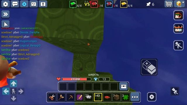 Как КЛИКАТЬ 999 CPS в Бед Варс Блокмен Го?! | Как СКАЧАТЬ АВТОКЛИКЕР на Бед Варс Блокмен Го?! смотреть онлайн