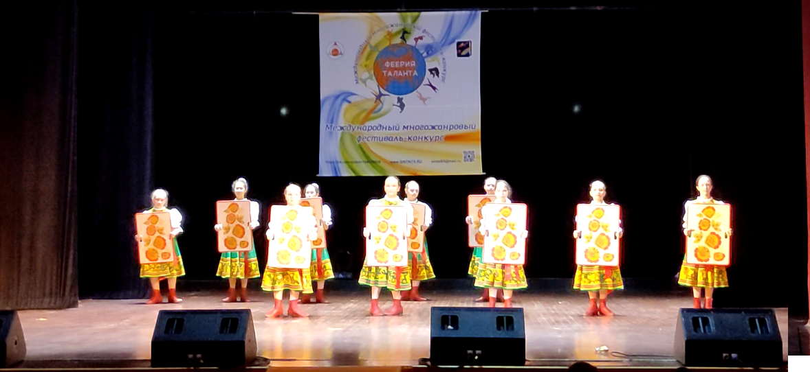 По досточкам смотреть онлайн