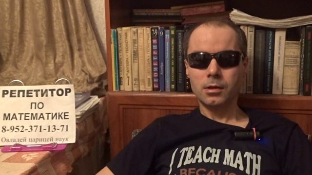 Теория или практика? смотреть онлайн