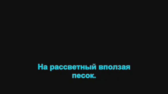 59. А цыган идет (полный вариант) смотреть онлайн