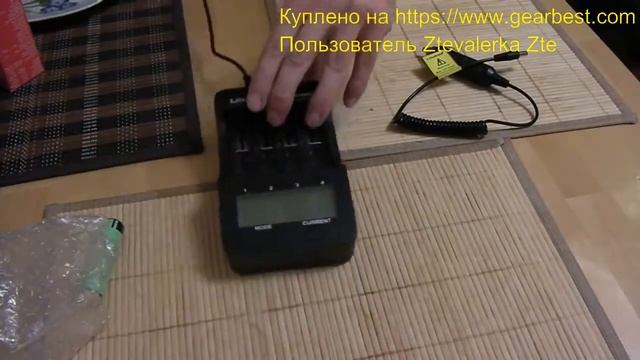 Liitokala Lii - 500 LCD Battery Charger смотреть онлайн