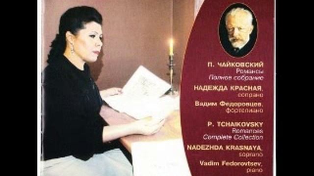 О спой же ту песню смотреть онлайн