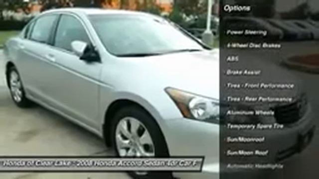 2008 HONDA ACCORD SEDAN Webster, TX 8A046475 смотреть онлайн