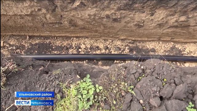 В Законодательном собрании обсуждают бюджет на следующий год смотреть онлайн