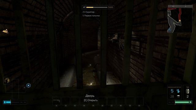 Прохождение Deus Ex Mankind Divided (Серия 6) Канализация,подделка документов и знакомство с гопото смотреть онлайн