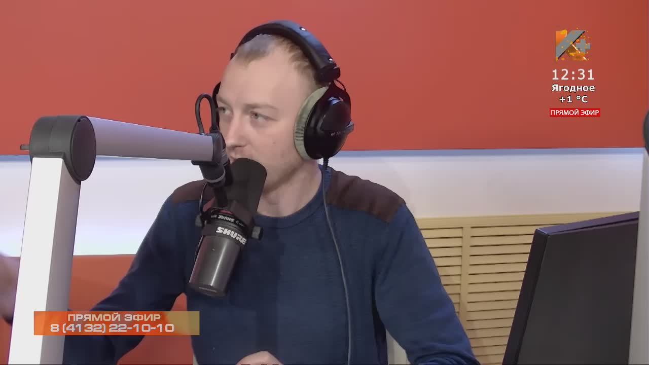 РАДИО КОЛЫМА | ЗНАМЕНИТАЯ ICE WOMAN ШОЛПАН ЗИГАНШИНА ПРИЕХАЛА В МАГАДАН