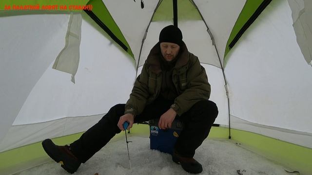 РЫБАЛКА НА ДИЧКОВСКОМ ОЗЕРЕ часть 1 смотреть онлайн