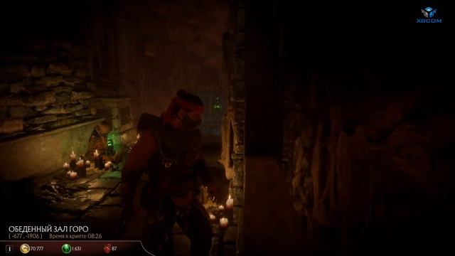 Mortal Kombat 11: Krypt | Амулет Ермака смотреть онлайн