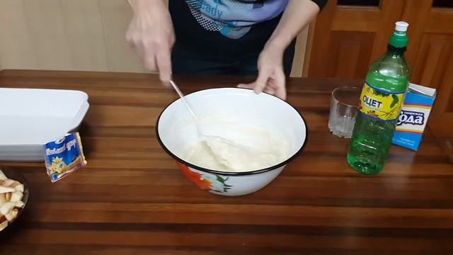 Домашний стол для всех 