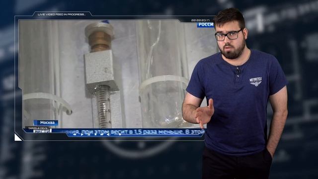 Российские ученые: 83% россиян - родственники (Техно.Новости) смотреть онлайн