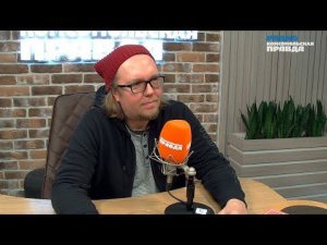 Сергей СТИЛЛАВИН: Я не верю в условного плохого царя или Сталина. Это всегда командная история