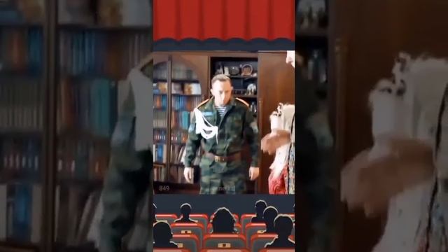 Бабушка, внучка и мужик внучки.... смотреть онлайн