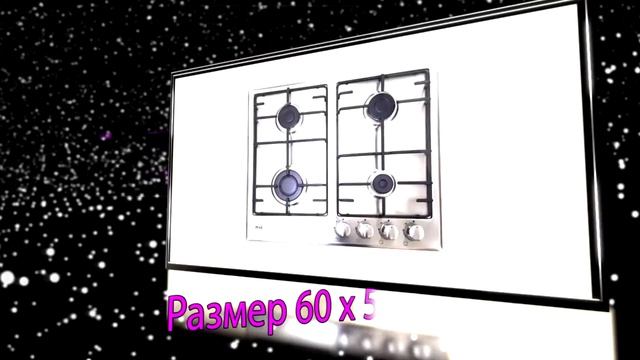 [TEHNOSTARS] Коллекция SILVER - дизайнерской марки MSR смотреть онлайн