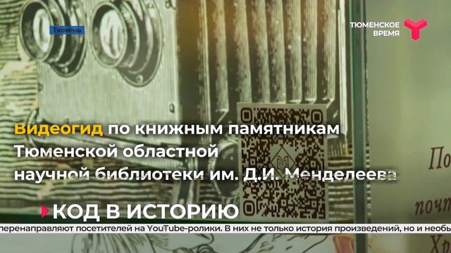 Новогоднее поздравление директора ДКТО Елены Владимировны Майер смотреть онлайн
