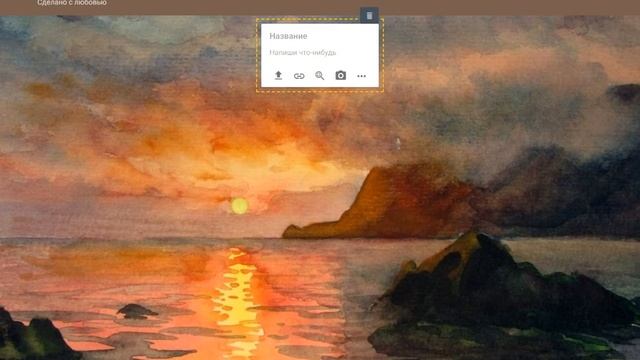 Выпуск №113 Miro vs Padlet: что лучше? смотреть онлайн