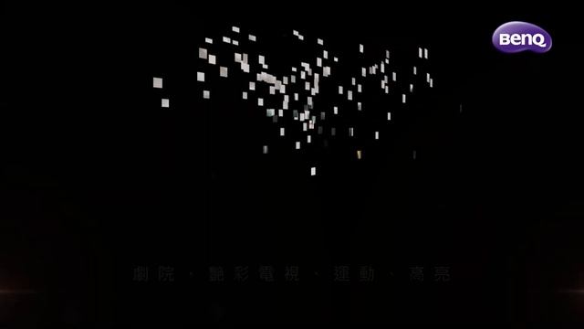 100吋的畫面 100分的感動│國民美學三坪機 W1050 смотреть онлайн