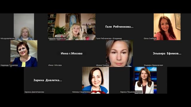 Мы способны на большее! - Творческий Портал Сынов - 6/12/23 смотреть онлайн