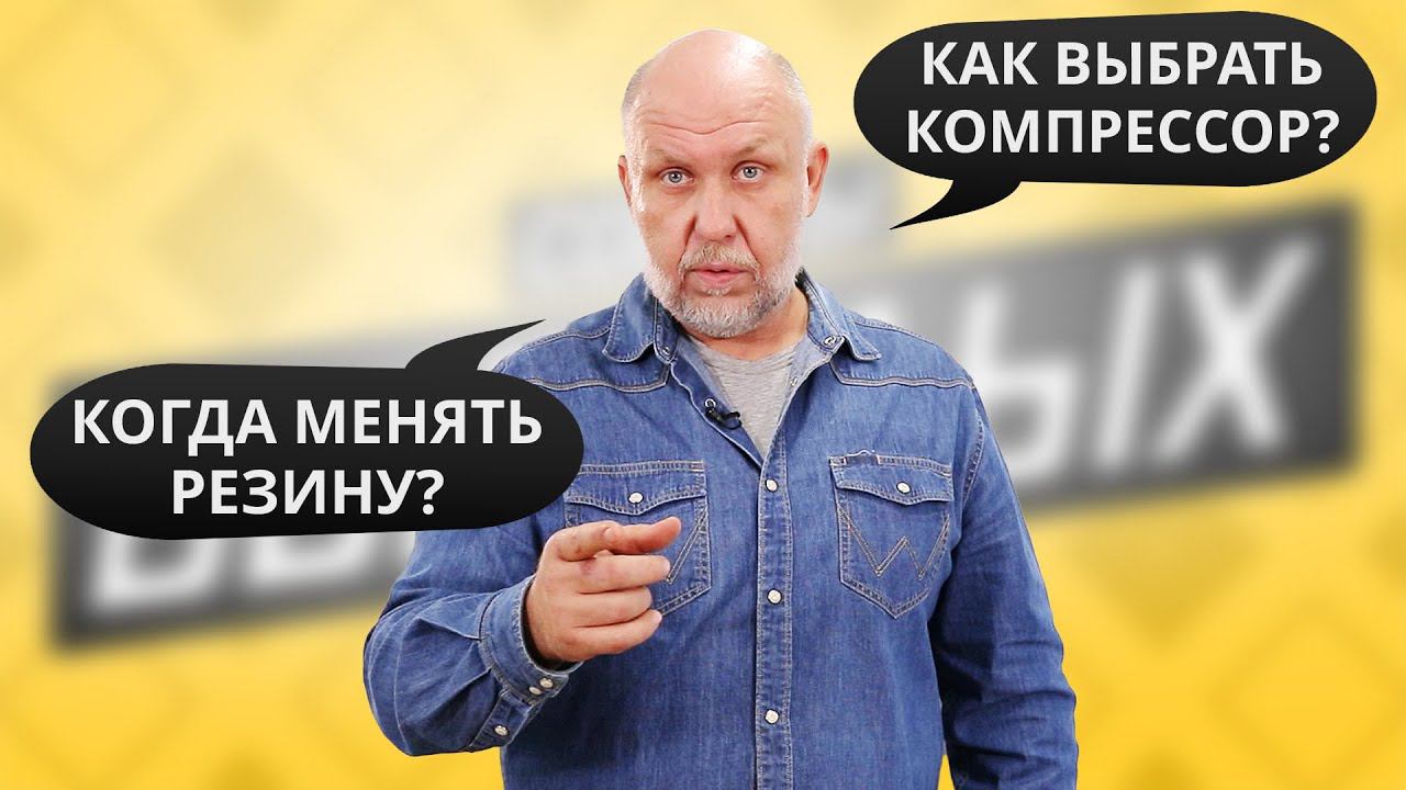 Телеканал «Авто Плюс»