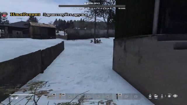 DayZ.сСтроим печку и флагшток. Проект ◾JNight - Судная ночь PVE-P◾ смотреть онлайн