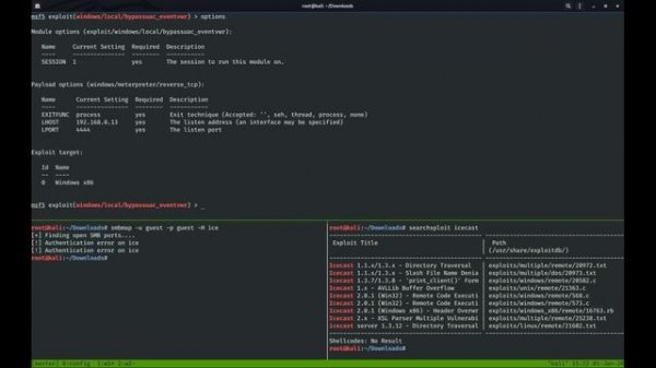 Try Hack me - "Ice" Hacking Walkthrough (Easy but interesting box)