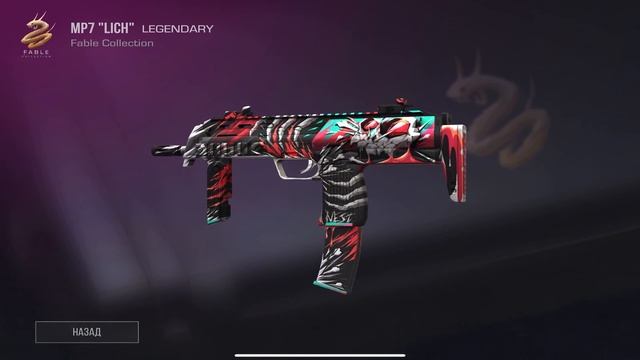 ЛУЧШИЙ ИНВЕНТАРЬ ЗА 3000 ГОЛДЫ В STANDOFF 2 смотреть онлайн