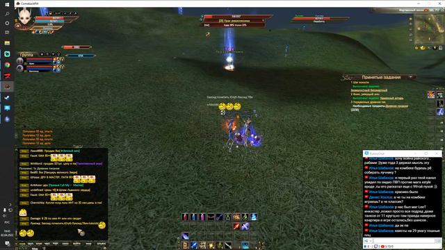 Что такое режим? Comeback 1.3.6 Perfect World. смотреть онлайн