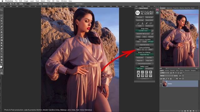 Beauty Retouch Panel Update Overview смотреть онлайн