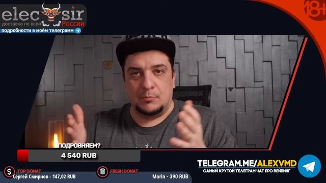 buildЁЖНАЯ l Era AIO V2 RBA l база для Dot AIO ?? смотреть онлайн