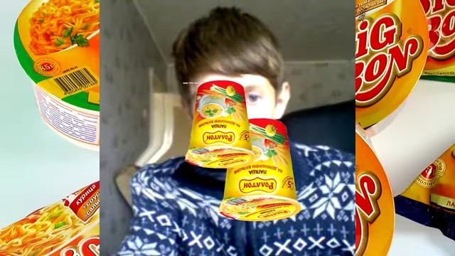 Я люблю жрать лапшу