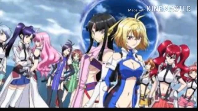 перепутье Анж