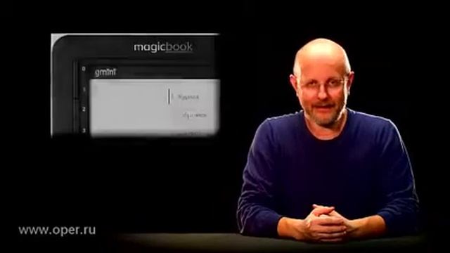 обзор на 10 MagicBook M61P смотреть онлайн