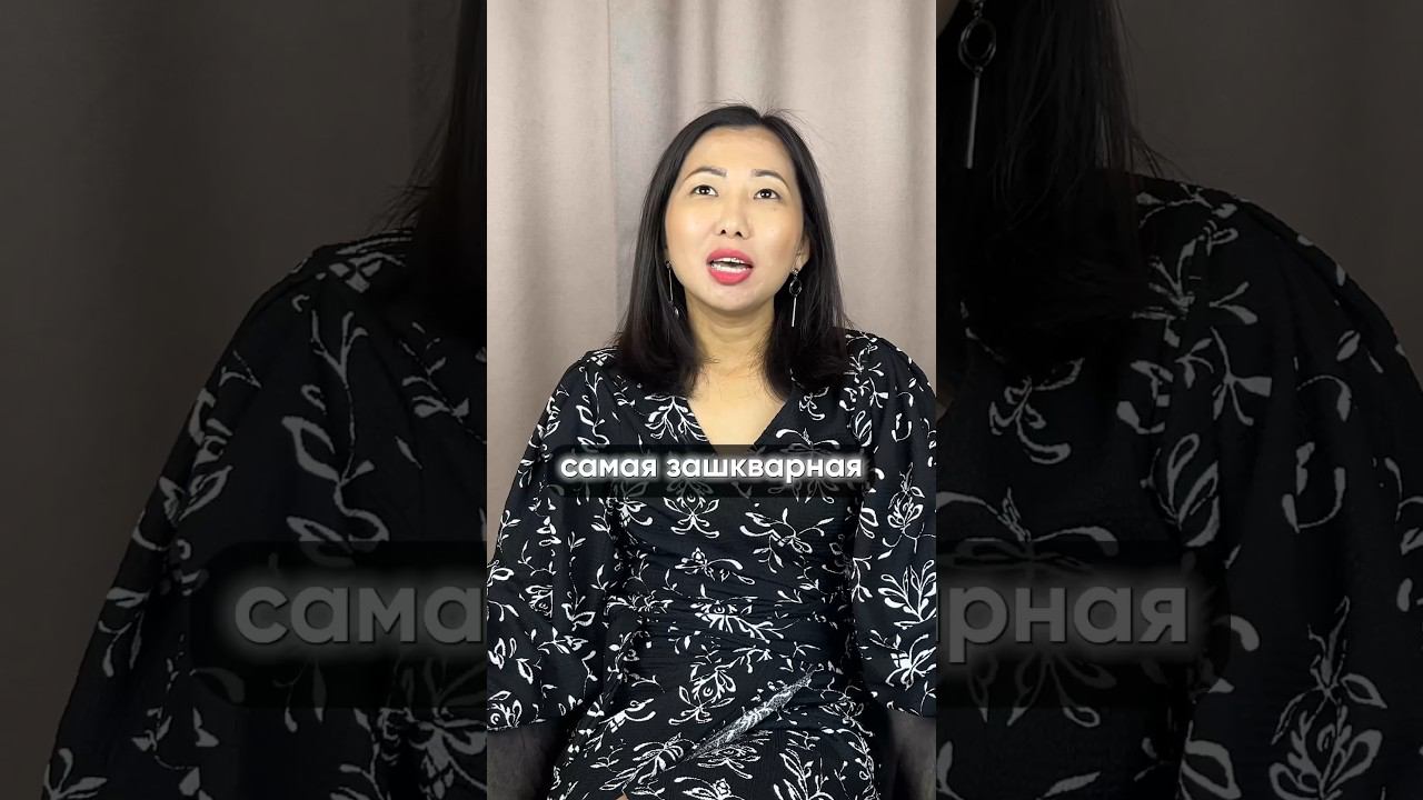 ТРЕШ НА ВБ  #маркетплейс #ozon #wildberries #вайлдберриз