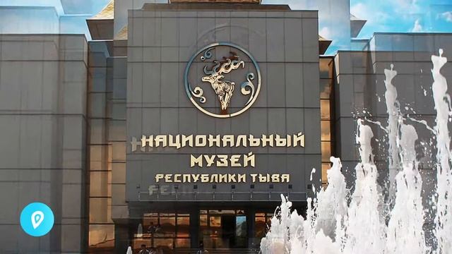 Достопримечательности Кызыла. Попутчики из Сут-Хола в Кызыл. смотреть онлайн