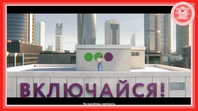 МЕГАФОН - КЭШБЭК (А не спеть ли мне песню). Новая реклама с Сашей Капустиной. смотреть онлайн