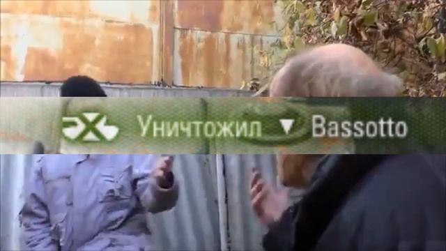 World of Tanks | Мир танков - ВРАЩАЙТЕ БАРАБАН... смотреть онлайн