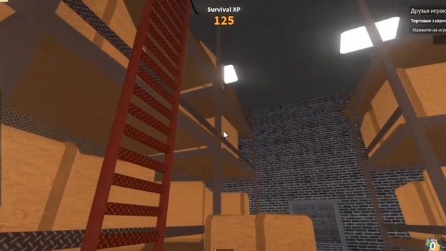 ИГРАЮ В ММ2 НО БЕЗ SHIFTLOCK #murdermystery2 #roblox #mm2 смотреть онлайн