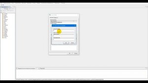 Как поменять пароль на ключе ЭЦП