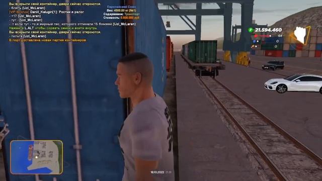 БОМЖ ПРИШЕЛ НА КОНТЫ НА ЛУЧШЕЙ КОПИИ РАДМИРА TOWN RP 02 С БОНУСОМ 1КК смотреть онлайн