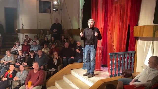 Спасём театр "Сфера"! Обращение Александра Коршунова к зрителям после спектакля "Лес" 2.04.2022 смотреть онлайн