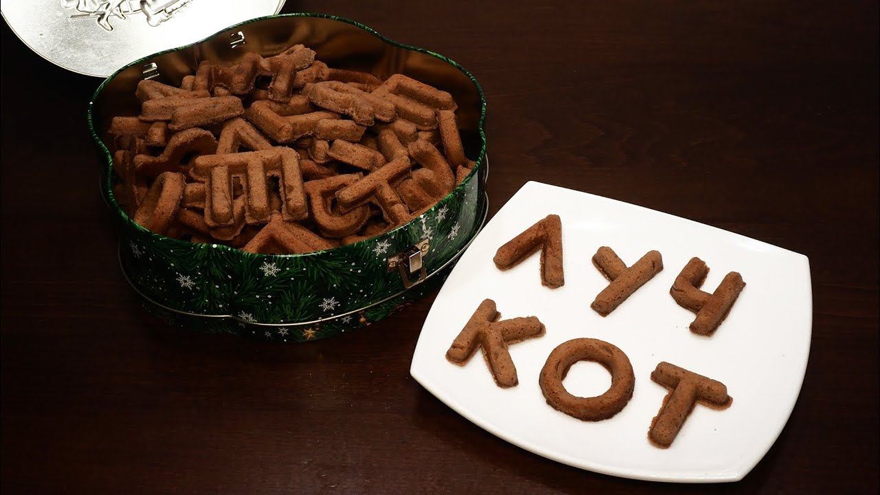 Мультиварка рецепт в мультиварке Марины Петрушенко