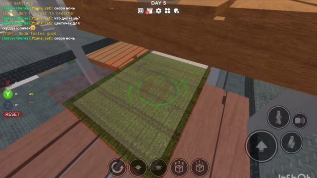 играю в икею 3008 в роблокс с подругой смотреть онлайн