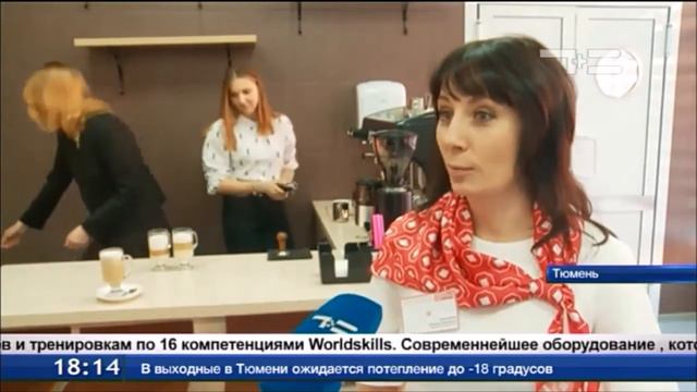 Второй план =) смотреть онлайн